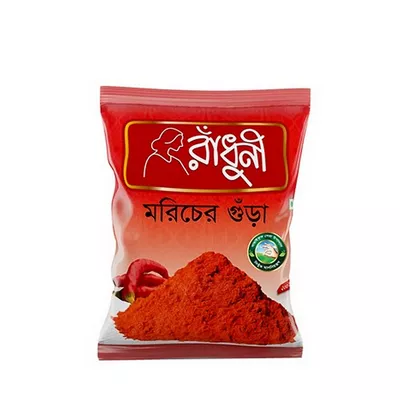 Radhuni Chilli (Morich) Powder মরিচ এর গুড়া