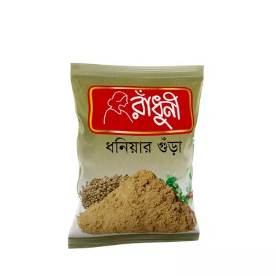 Radhuni Coriander (Dhonia) Powder ধনিয়া গুড়া