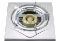 LG Single Stainless Steel Gas Stove
