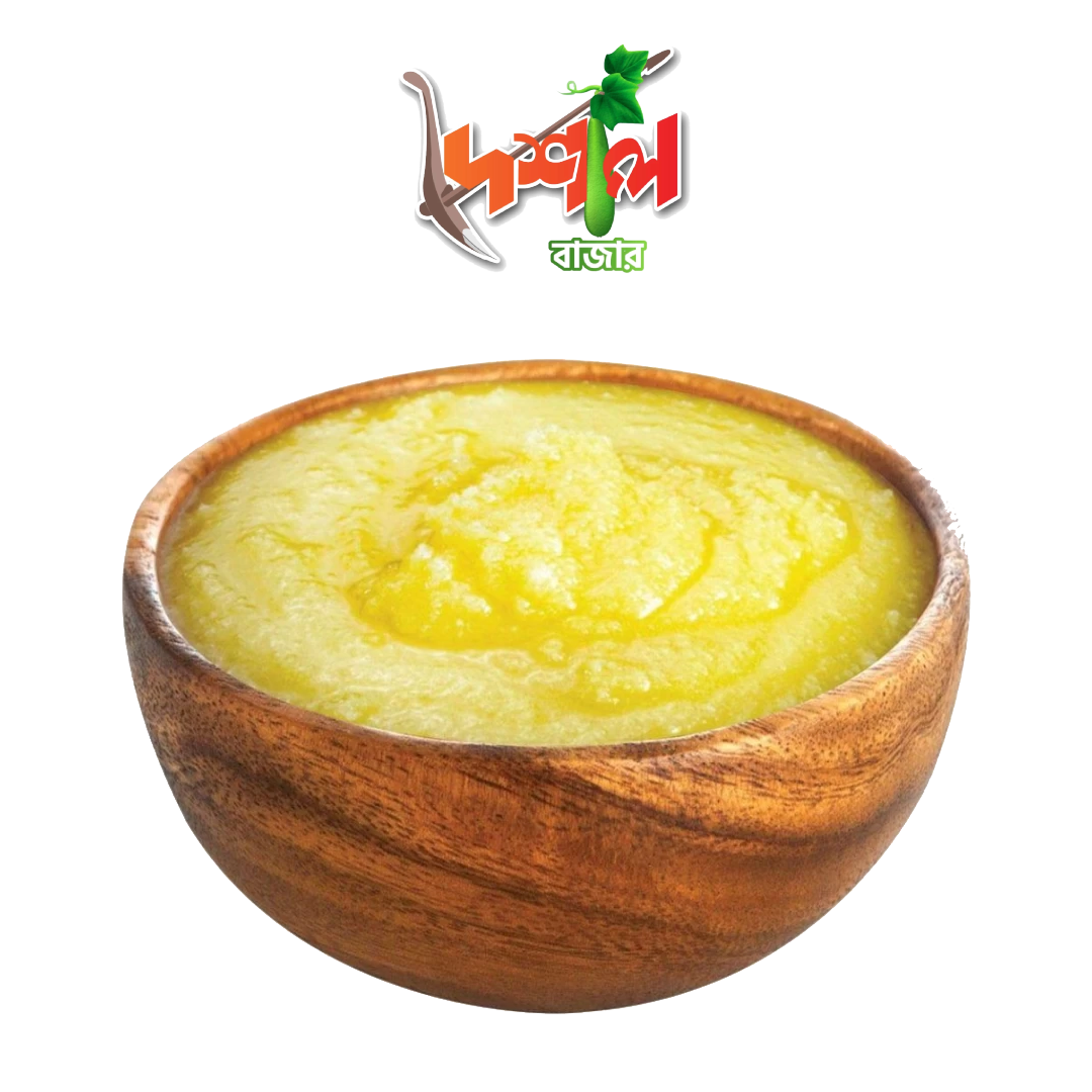 দেশি অরিজিনাল ঘি গোয়ালন্দের তৈরি (Original Ghee Sada)