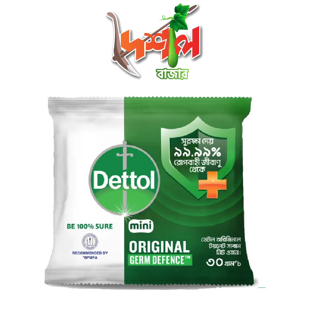 Dettol Mini Soap Original 30gm Bathing Bar