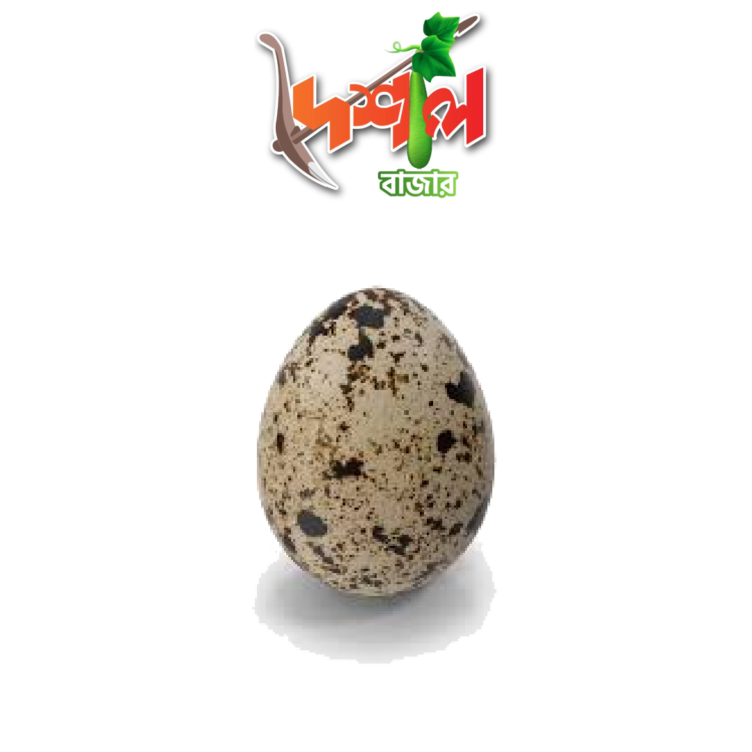 কোয়েল পাখির ডিম (Quail Egg) দেশাল পণ্য ১ ট্রে