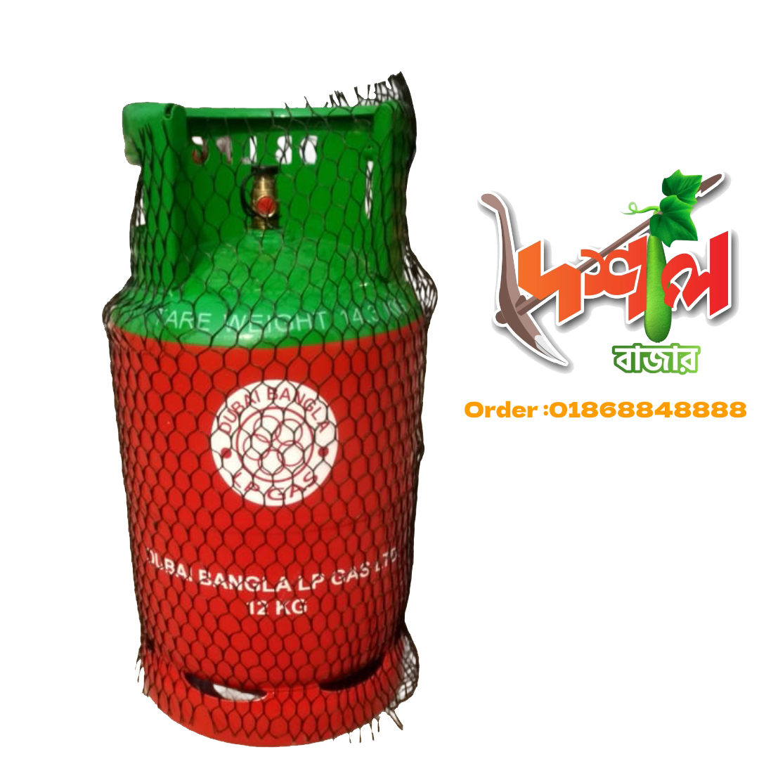 Dubai Bangla 12kg LP Gas Ltd ডুবাই বাংলা গ্যাস ১২ কেজি