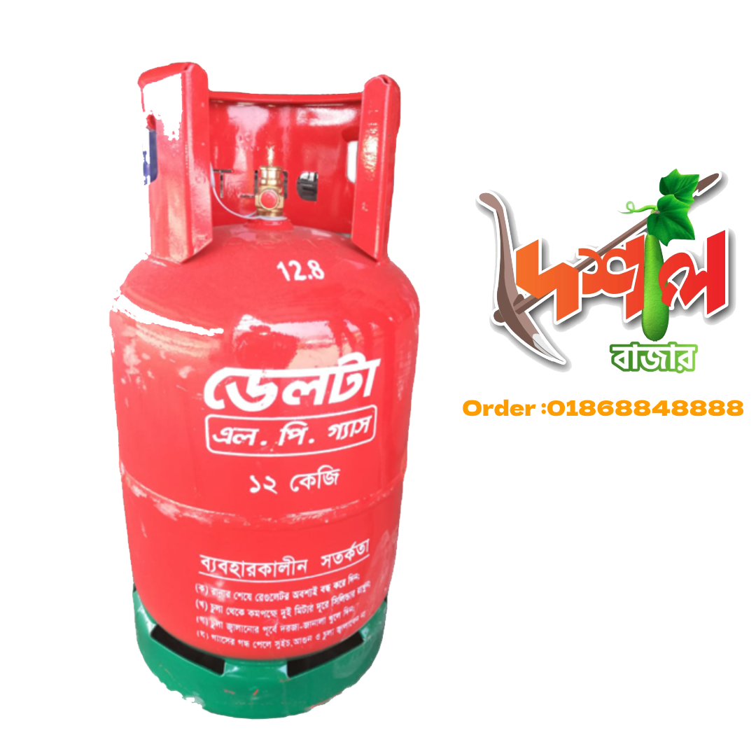 DeltaLPG 12kg – Liquified Petroleum Gas ডেলটা  গ্যাস ১২ কেজি