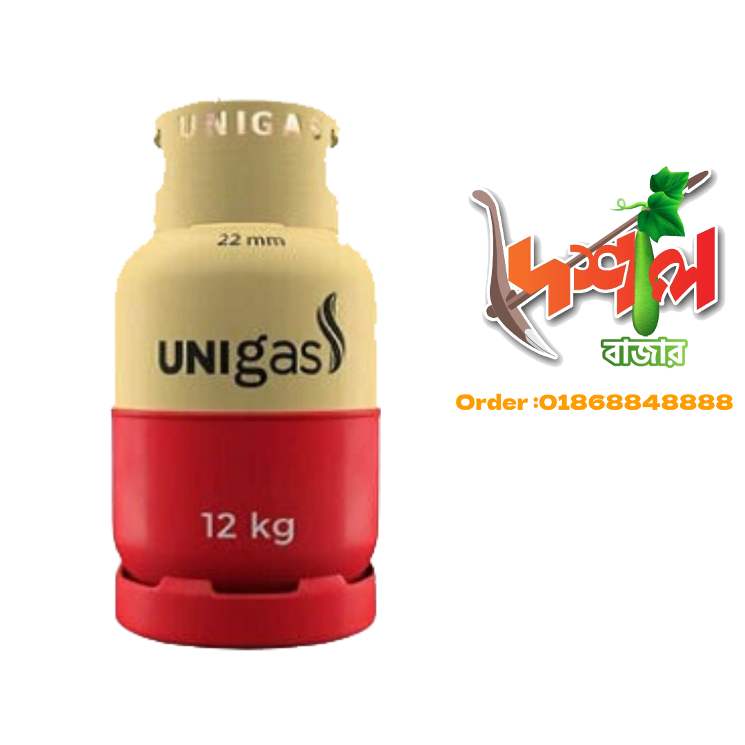 Unigas LPG - ইউনি গ্যাস ১২ কেজি