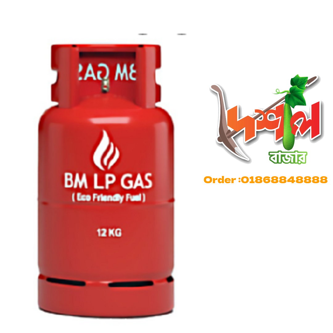 BM LP GAS - 12KG বিএম এলপি গ্যাস সিলিন্ডার