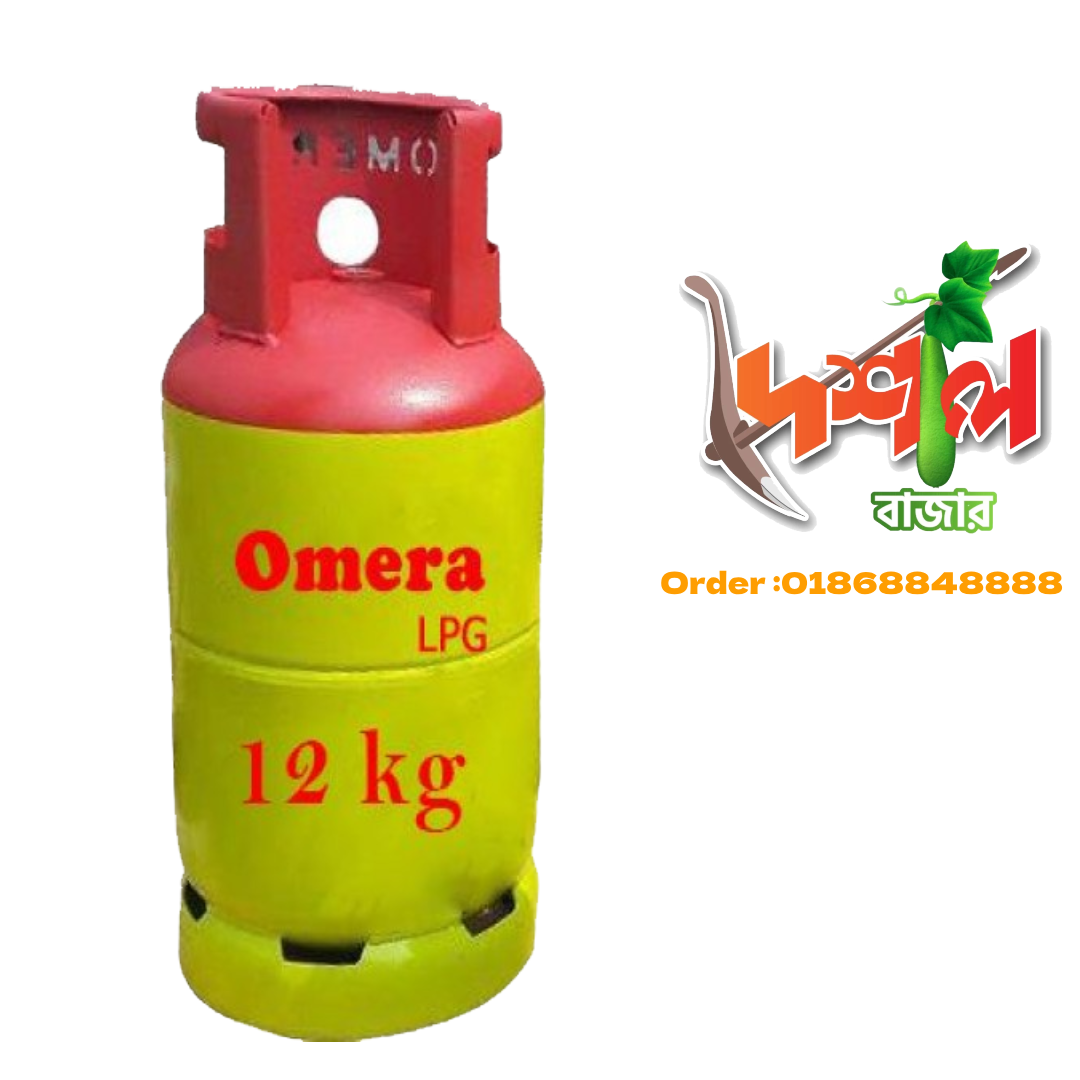 Omera LPG 12 KG Gas Cylinder Price in Bangladesh Today | Omera LP Gas for Cooking