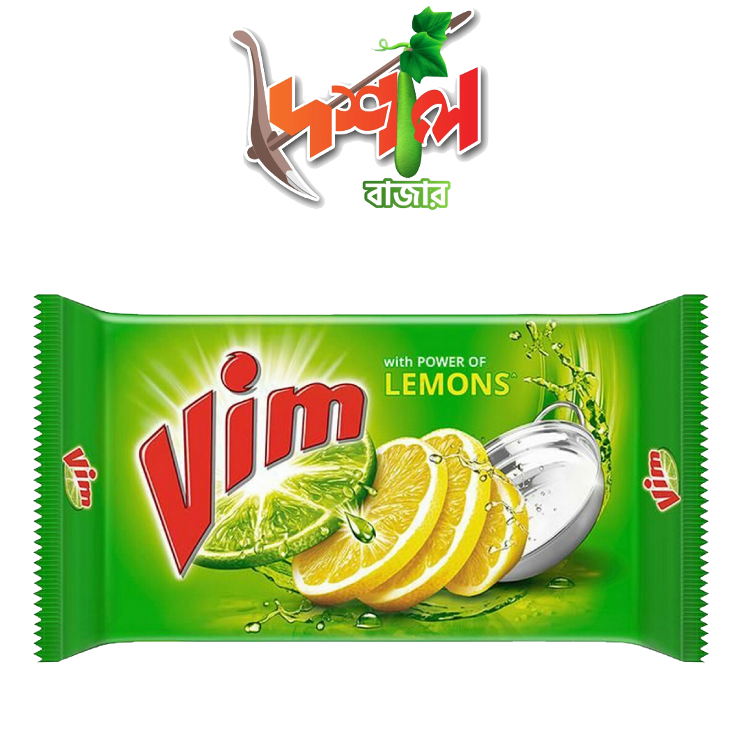 Vim Dishwashing Bar ভিম বার