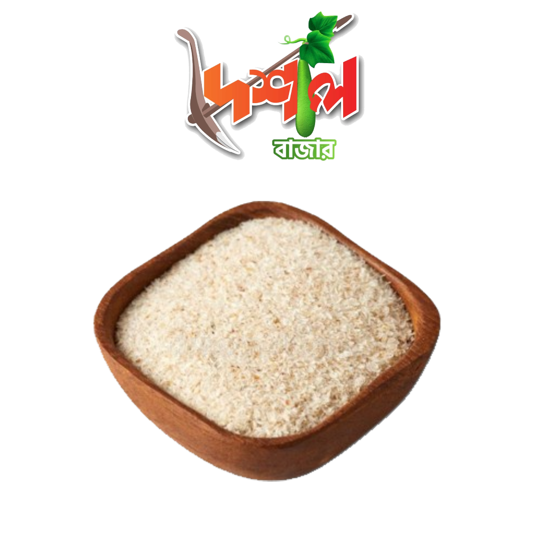Psyllium Husk | ইসবগুলের ভুসি | 50 gm