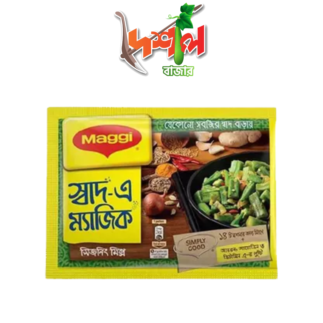 Nestle Maggi Shaad-e Magic স্বাদে-এ ম্যাজিক 4 gm