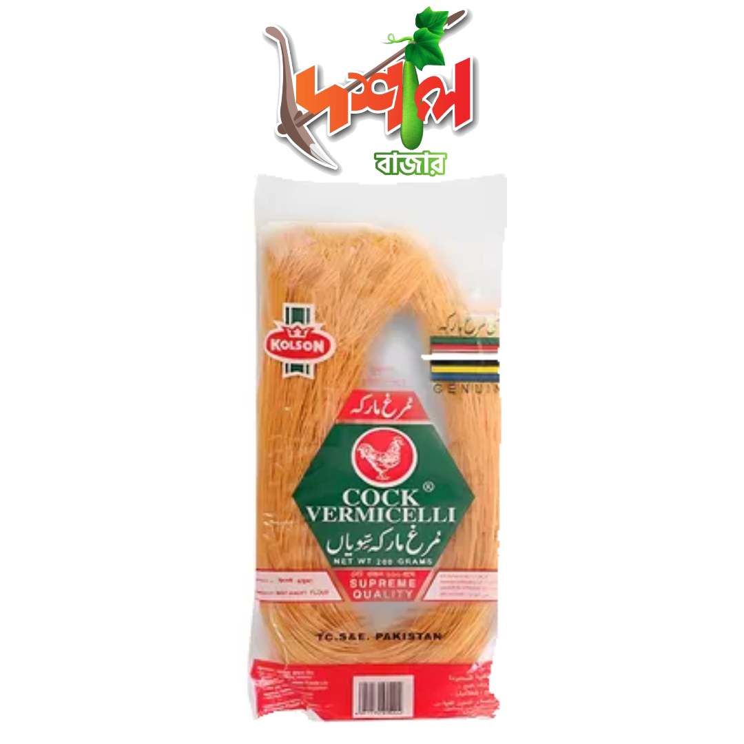 Cock Vermicelli Shemai- কুলসন কক ভার্মিসিলি সেমাই ২০০ গ্রাম
