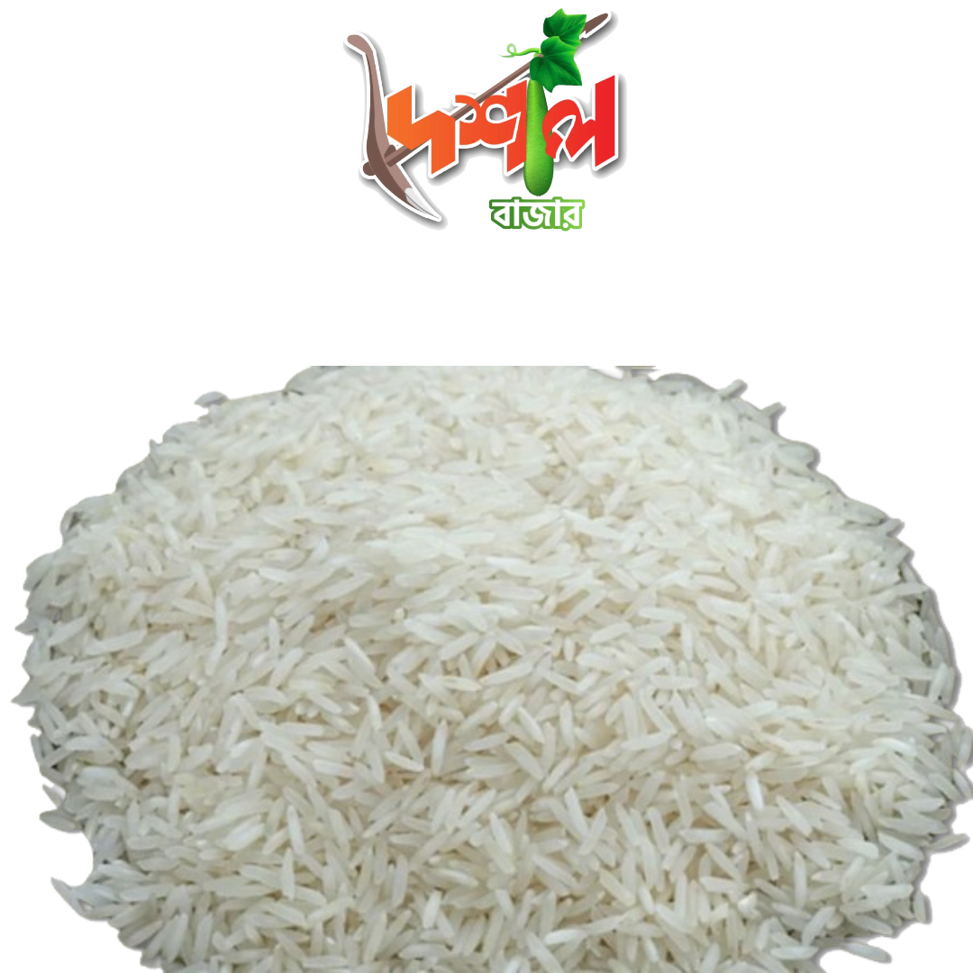 দেশীয় বাসমতি চাল (Basmati Rice) অনলাইনে
