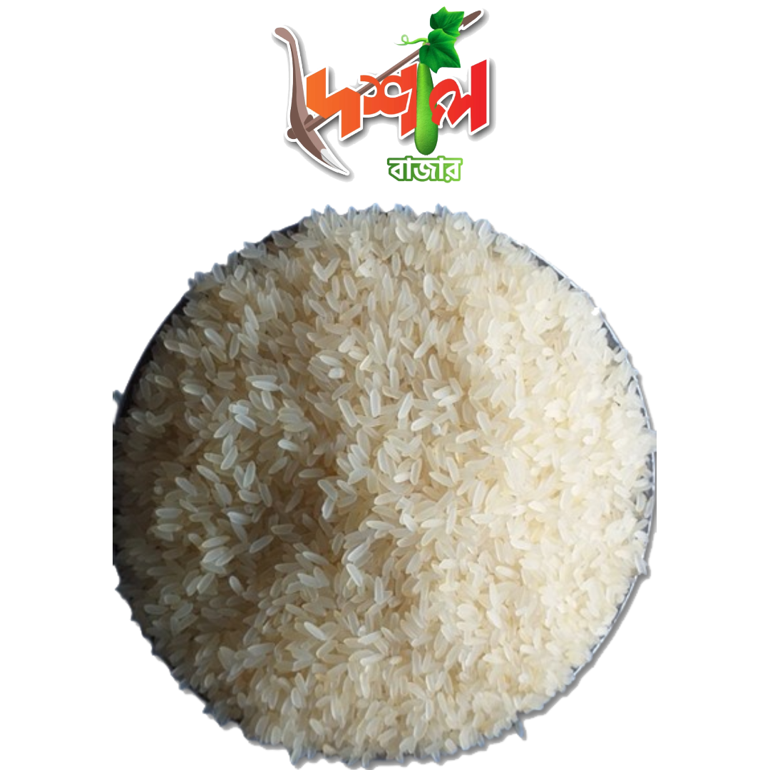 কাজল লতা চাল (Kajal Lata Rice) দেশি ফ্রেস চাল