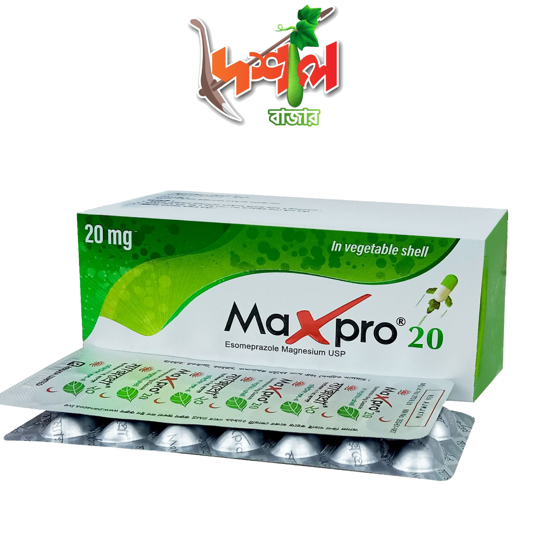 Maxpro Capsule 20mg 14 capsules