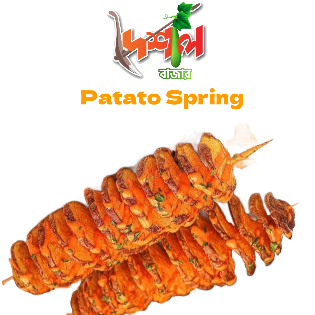 Potato Spring- পটেটো স্প্রিং