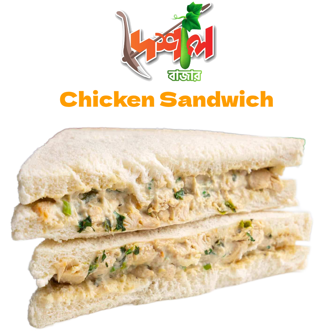 Chicken sandwich-চিকেন স্যান্ডউইচ