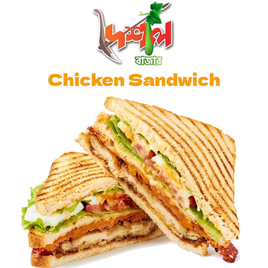 ক্লাব-স্যান্ডউইচ Club Sandwich