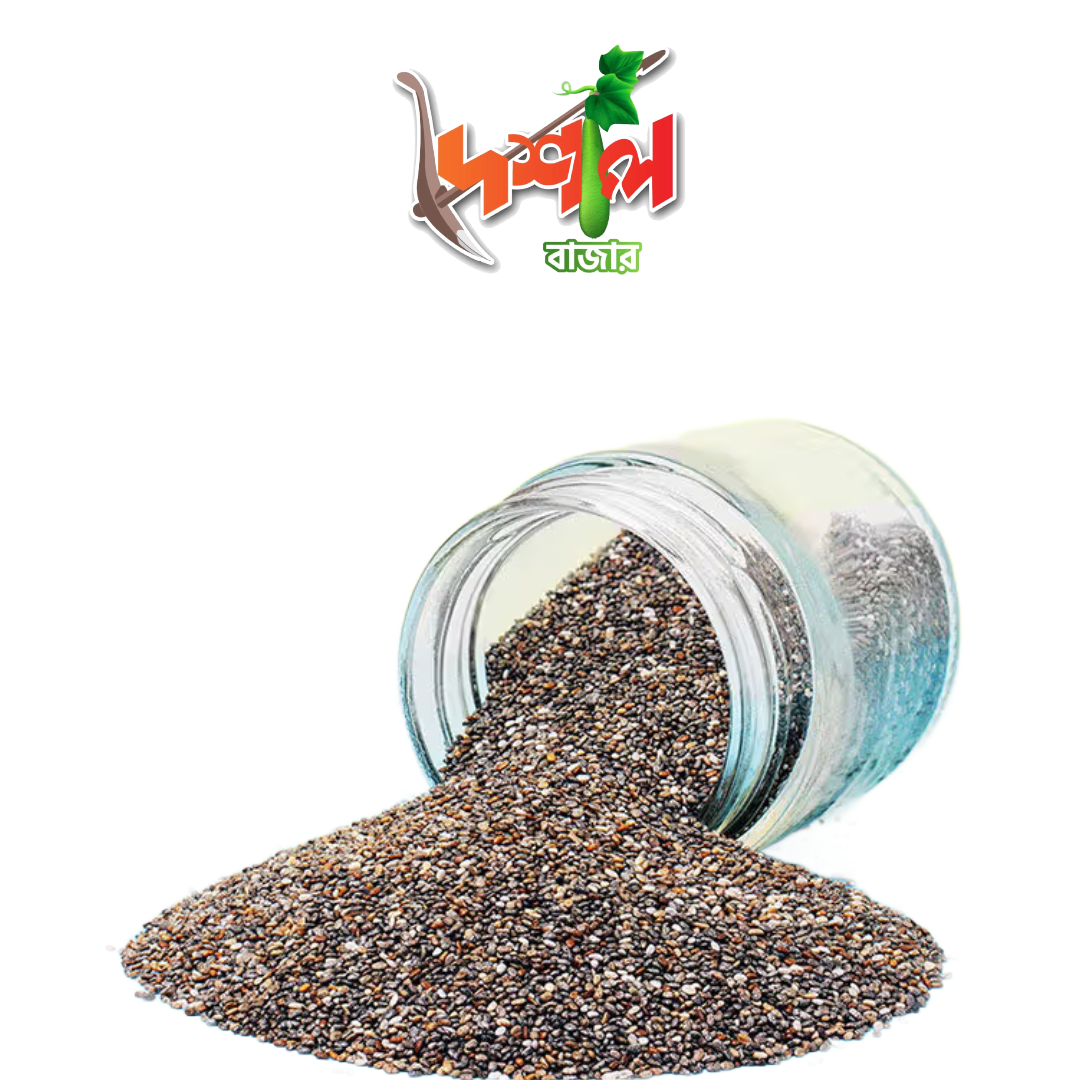 Chia Seeds-( চিয়া সিড )