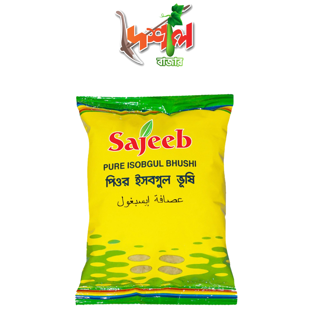 Sajeeb Pure Psyllium Husk -সজীব ইসবগুলের ভুসি 40 gm
