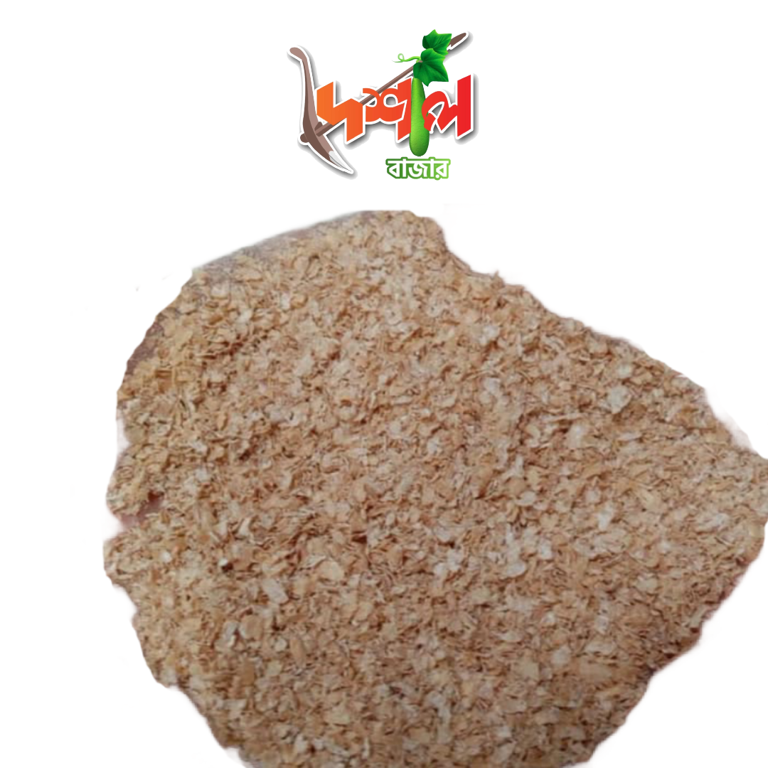 দেশি গমের ভুসি ক্রয় করুন (Buy Wheat Bran)