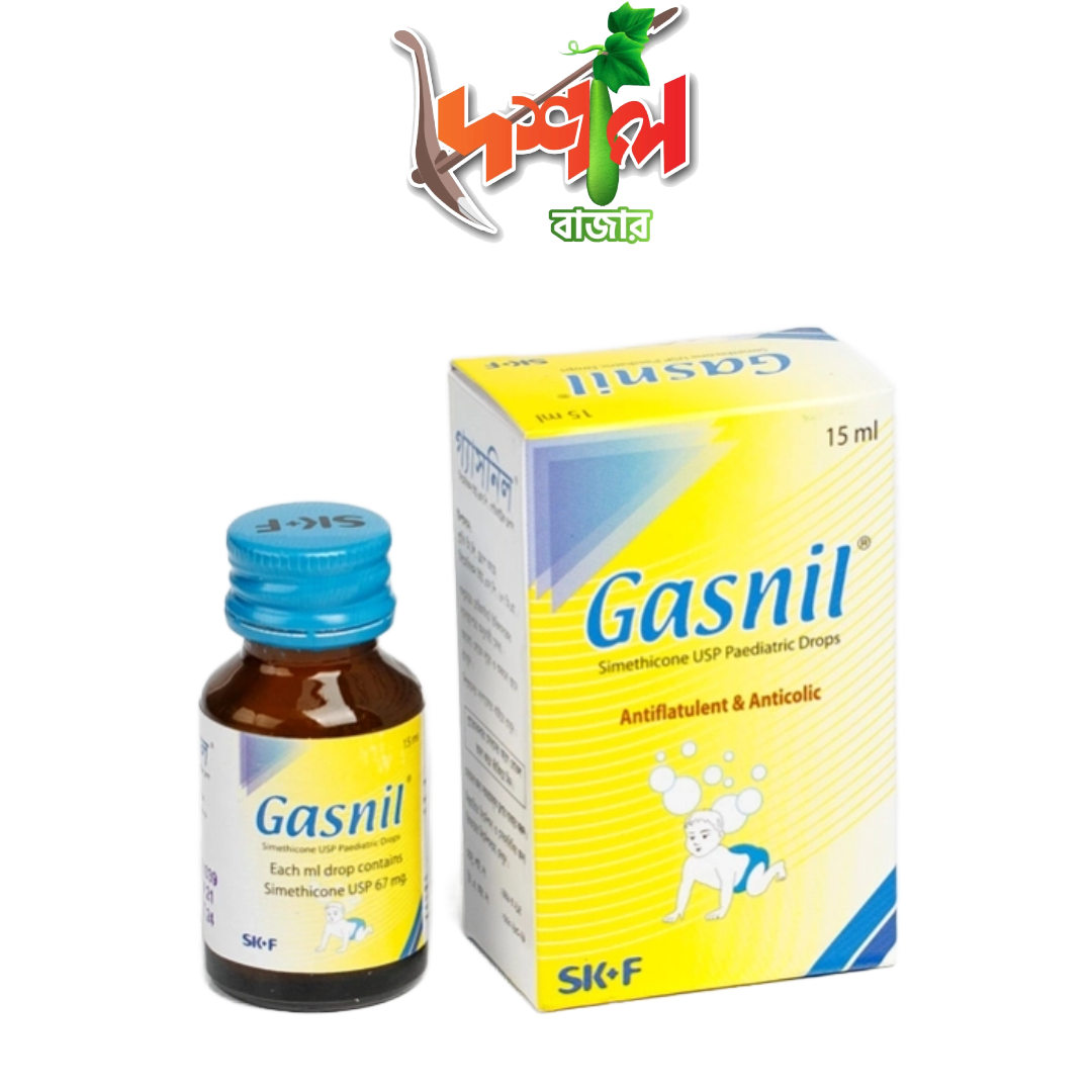 Gasnil Pediatric Drops  Pack Image Simethicone 67 mg/ml(গ্যাসনিল)