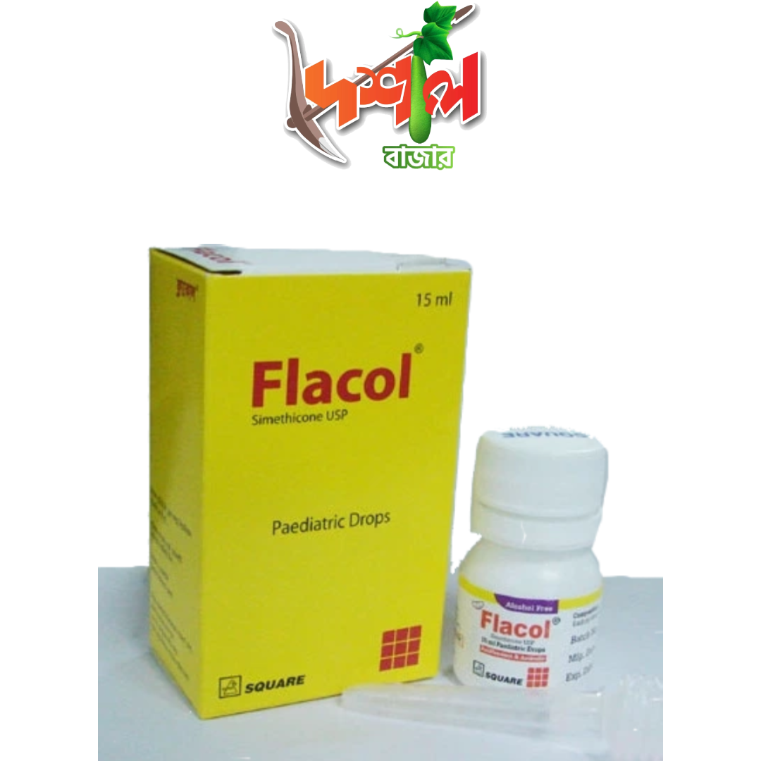 Flacol Pediatric Drops  Pack Image Simethicone 67 mg/ml(ফ্লাকোল)