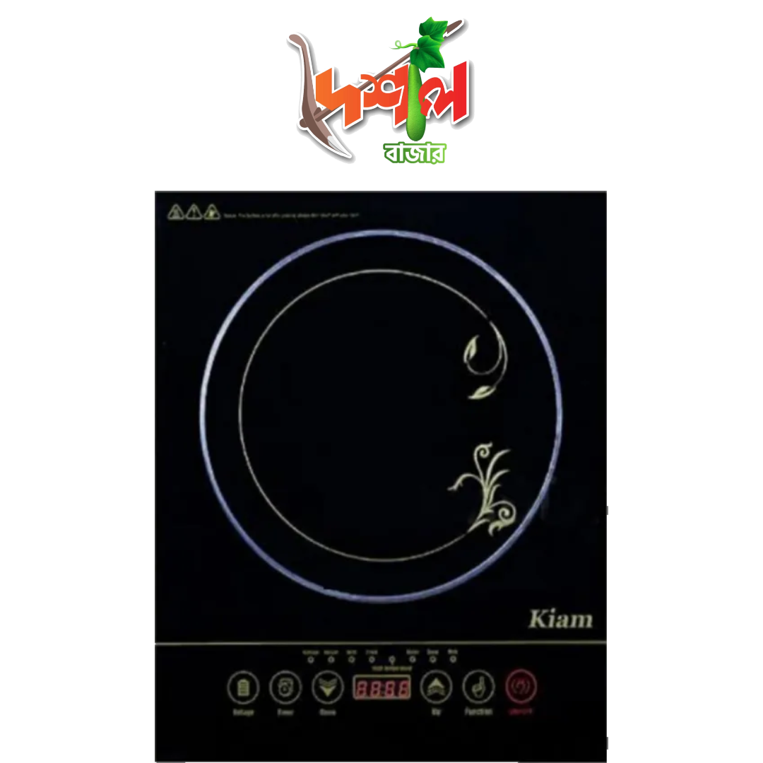 KIAM Infrared Cooker H11 - Energy Saving 2000 Watt Multi( কিয়াম ইনফারেড চুলা)