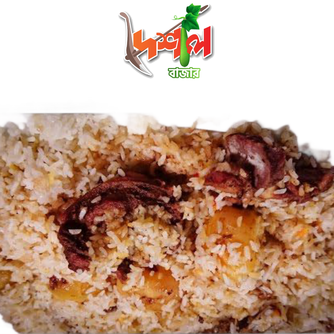 খাসির বিরিয়ানি ১ পিস মাংস-Bangladesi Mutton Biryani Buy