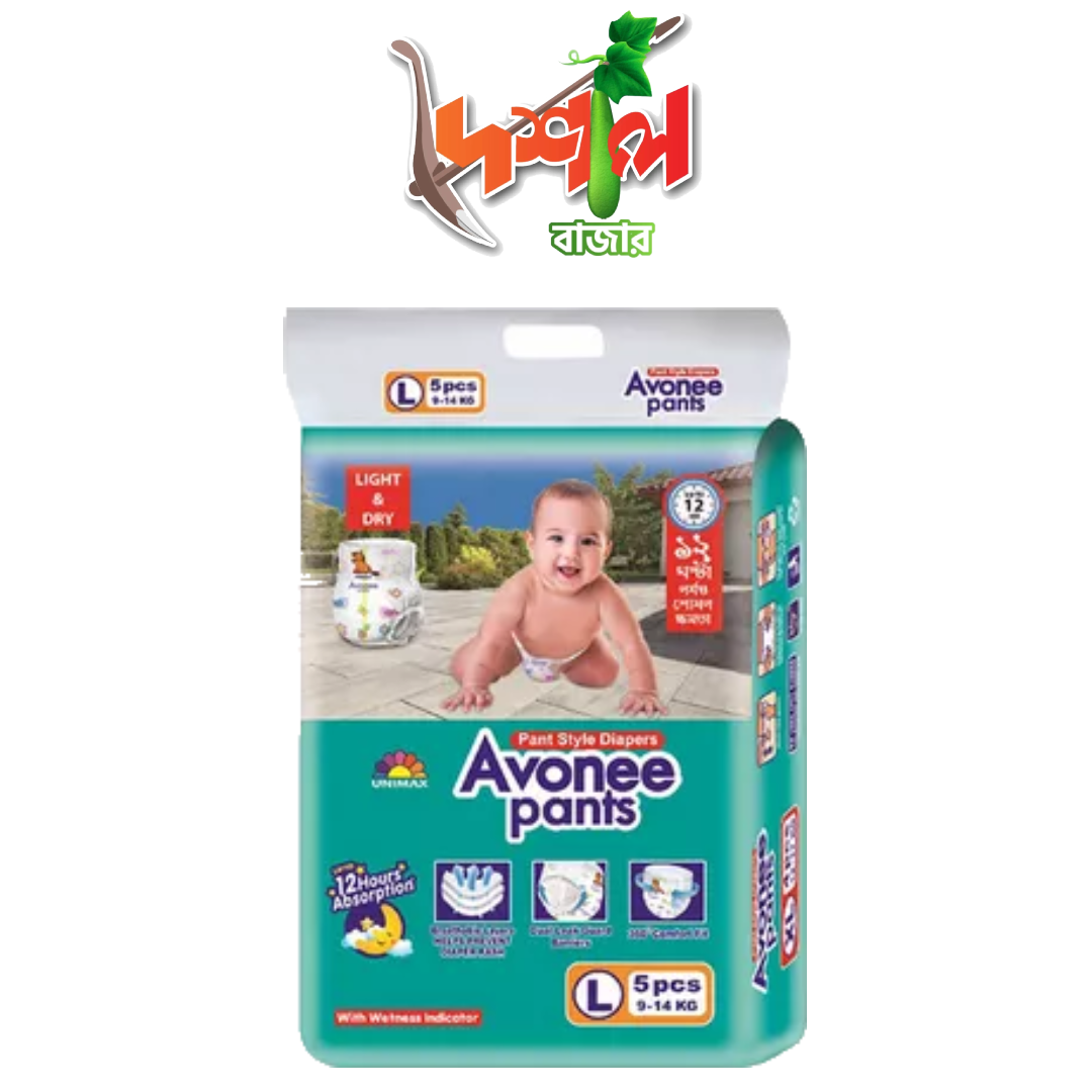 Avonee Baby Diaper Pants (এবনি বেবি ডাইপার) L (9-14 kg) 5 pcs