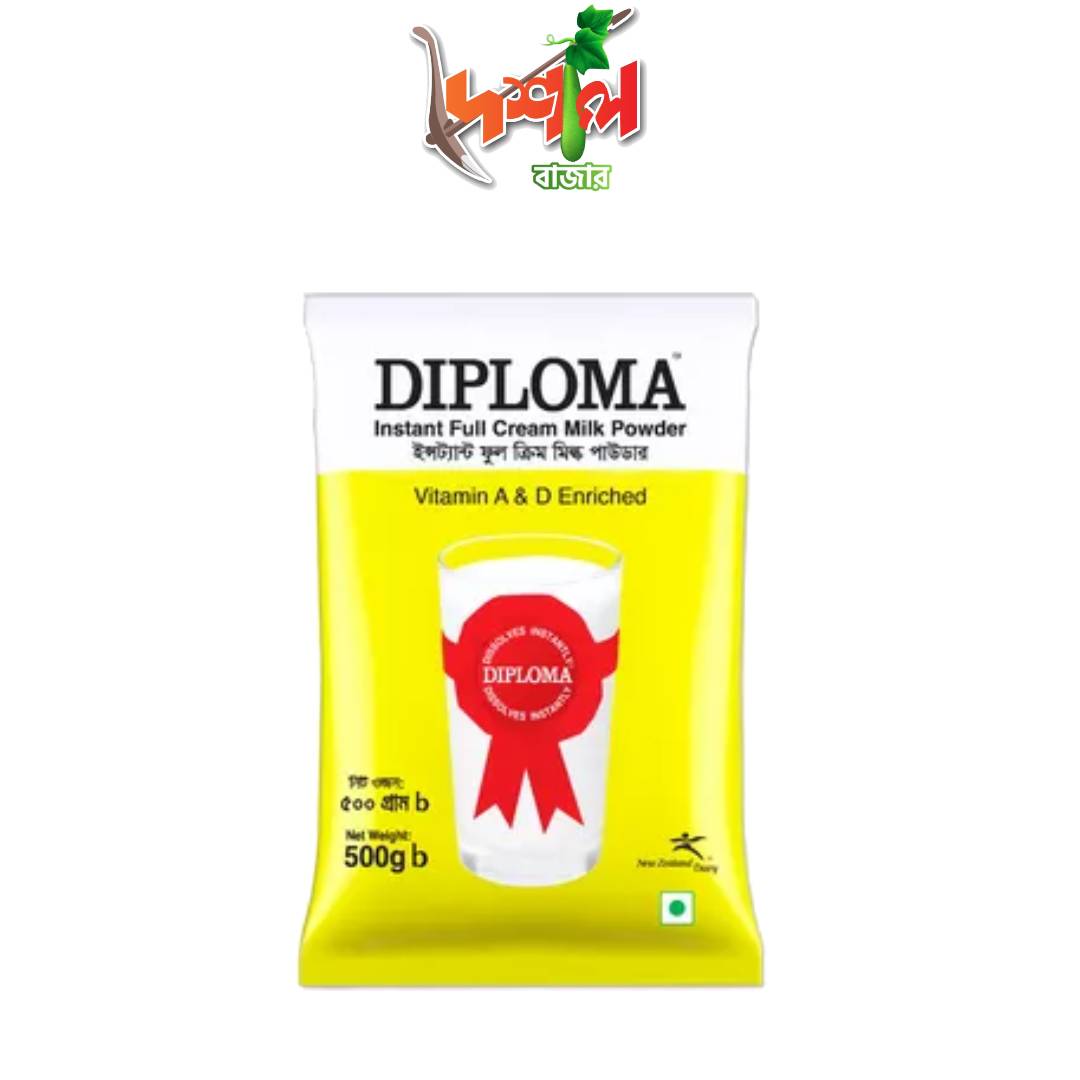 Diploma Instant Full Cream Milk Powder 500gm ডিপ্লোমা ইন্সট্যান্ট ফুল ক্রীম মিল্ক পাউডার