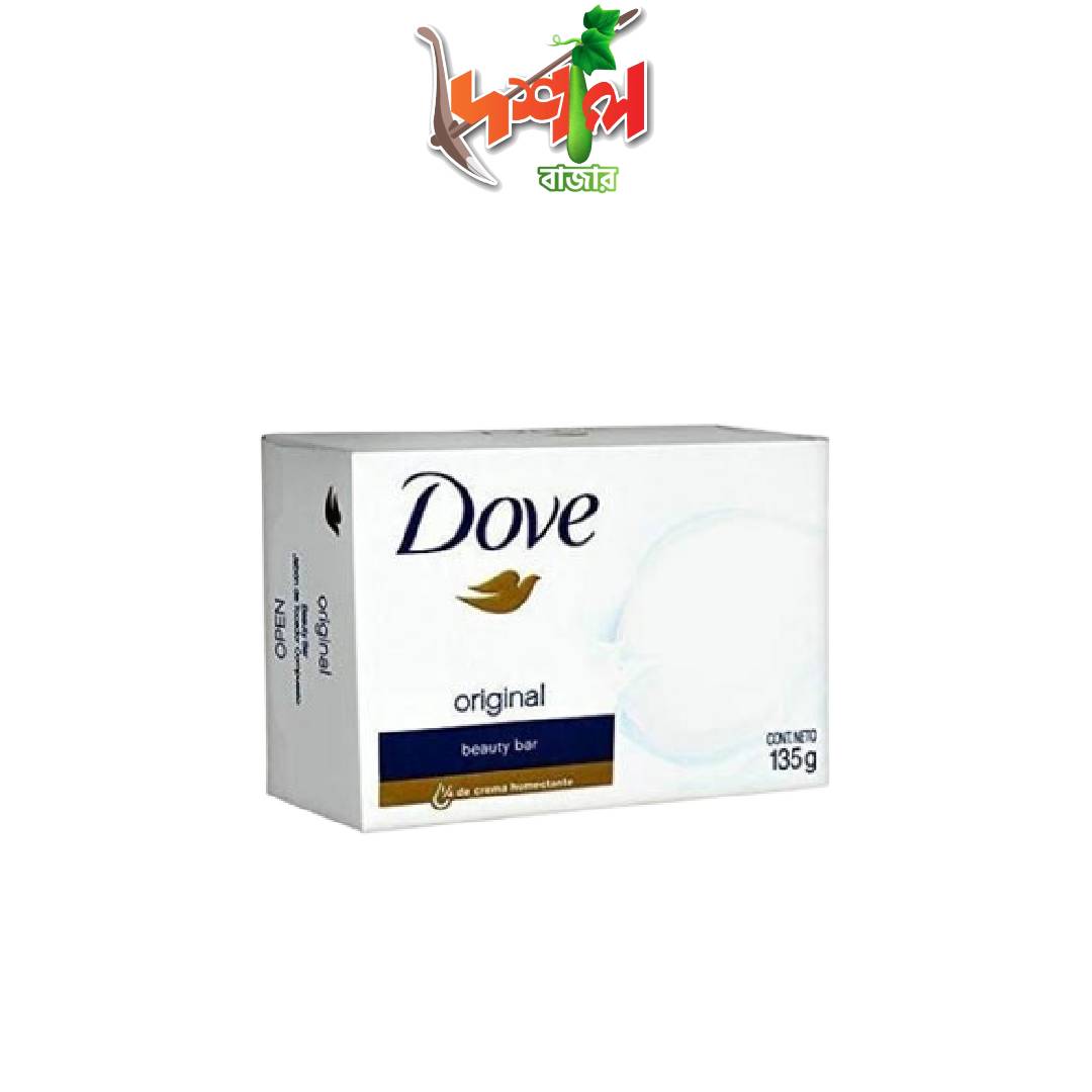 Dove Beauty Bar White (ডাভ-সাবান) 135g ( Made In Germany )