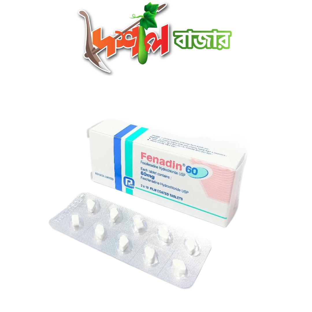 "Fenadin 60mg Tablet: Uses, Benefits, Side Effects & Dosage"