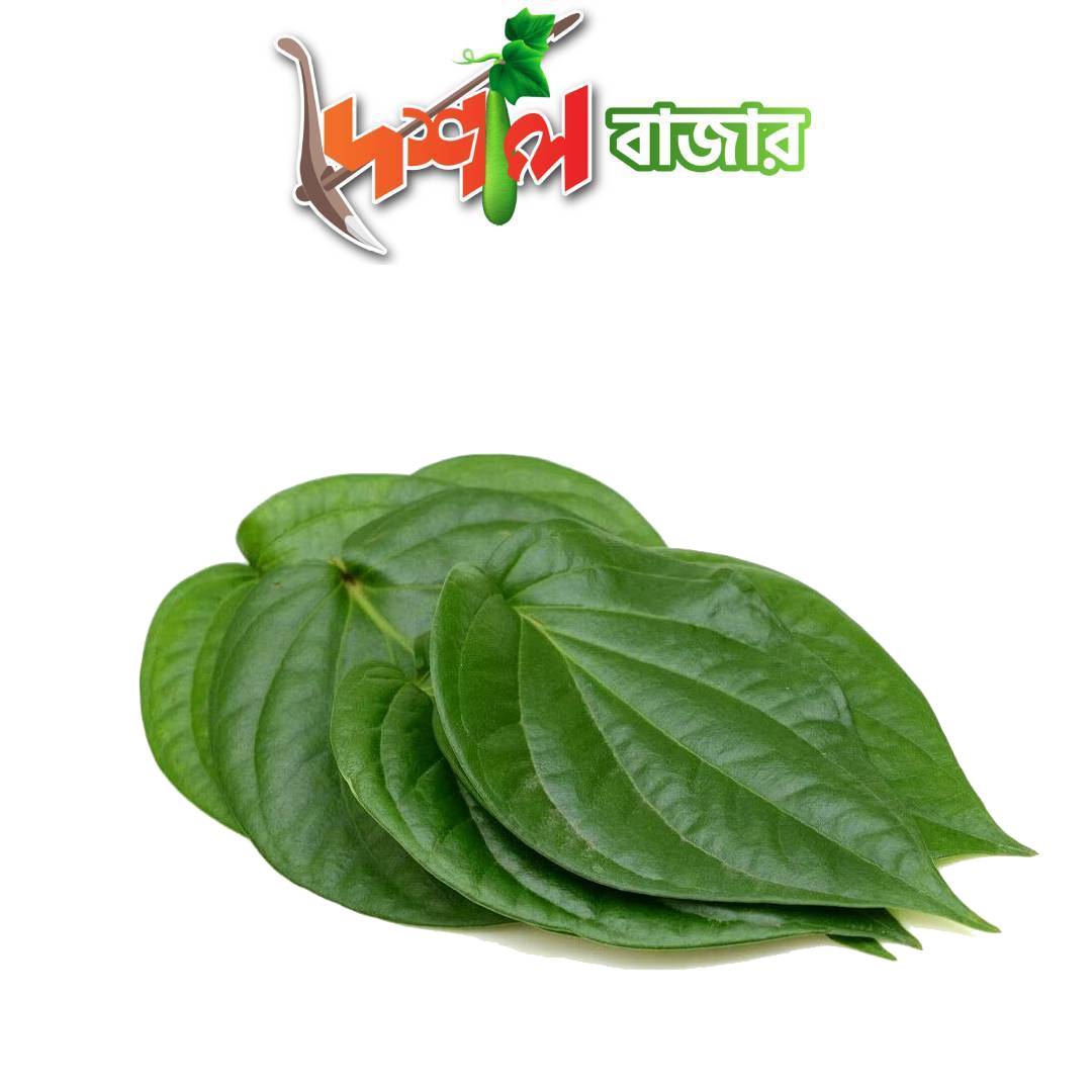 গোয়ালন্দ বাজার থেকে ঘরে বসে পান ক্রয় করুন।