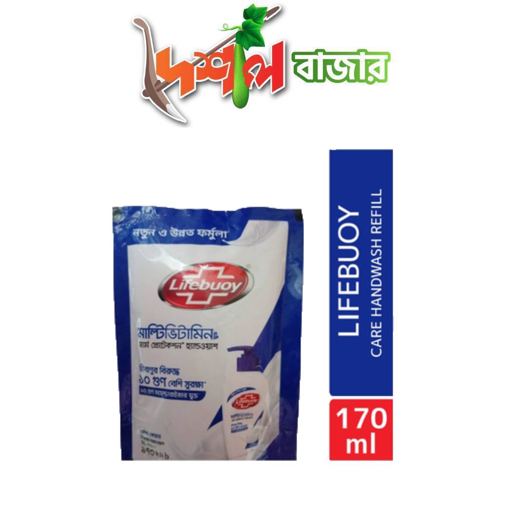 "Lifebuoy Handwash Care Refill 170ml - Combo Pack for Hygienic Protection"