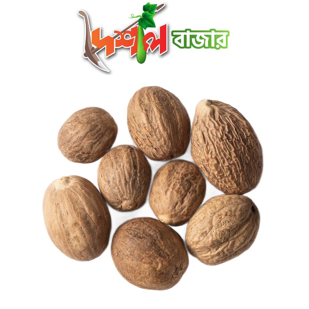 "জয়ফল (Nutmeg) - প্রাকৃতিক সুগন্ধি ও উপকারিতা | ৫০ গ্রাম থেকে ১ কেজি পর্যন্ত"