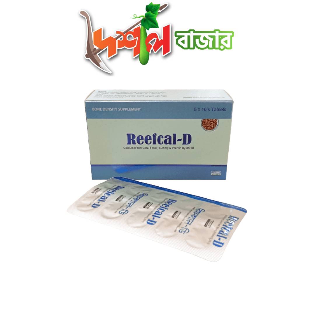 Reefcal-D Tablet 500 mg+200 IU - Coral Calcium & Vitamin D3 Benefits, Uses, Price in Bangladesh