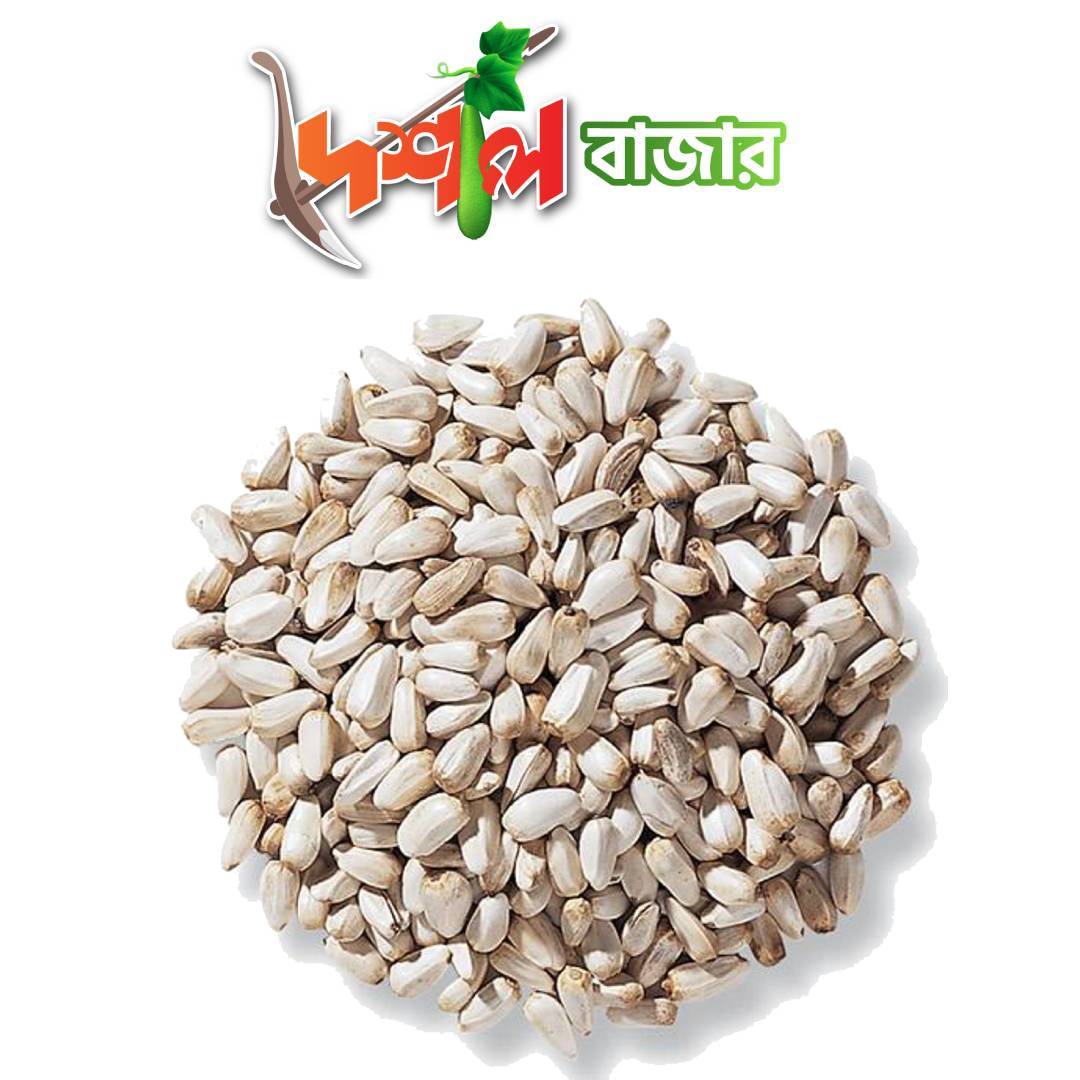 Birds Food Safflower Seeds (Kusum Dana) কুসুমফুলের দানা