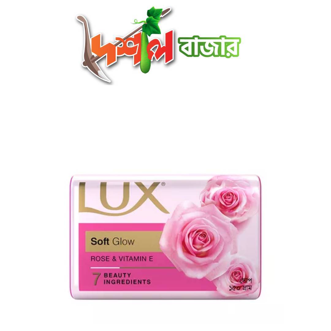 "Lux Soft Glow Soap Bar 150g – Radiant & Nourishing Skincare"